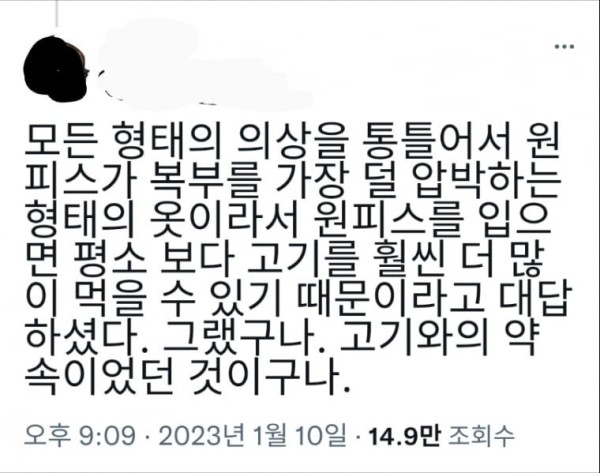 16831584563589.png