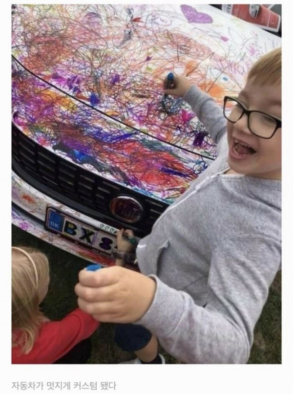16831620454777.jpeg