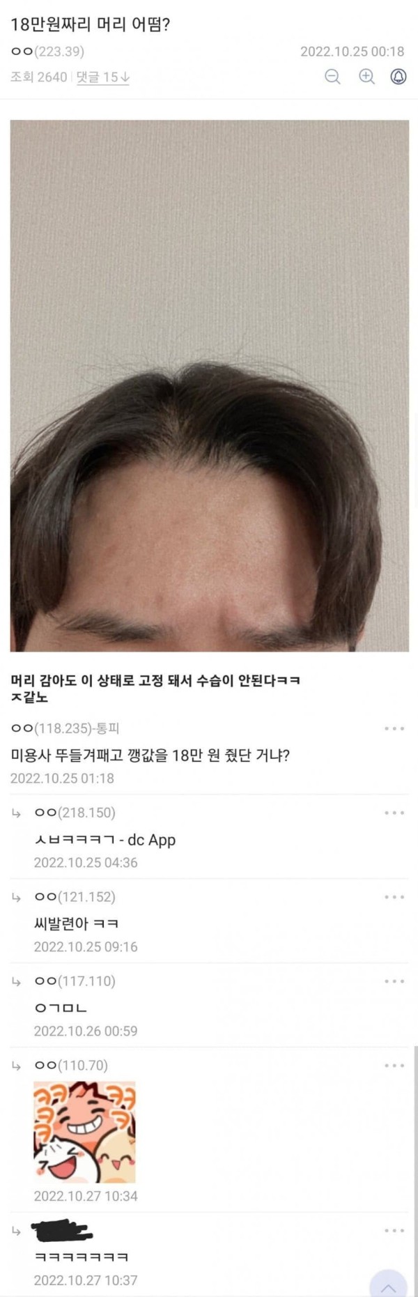 16831620683757.jpeg