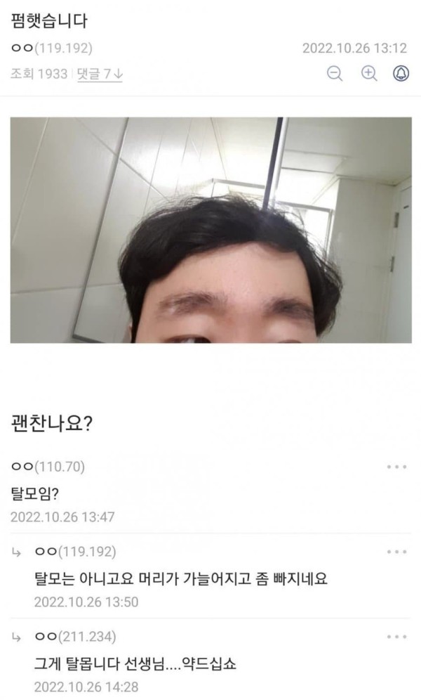 16831620691734.jpeg