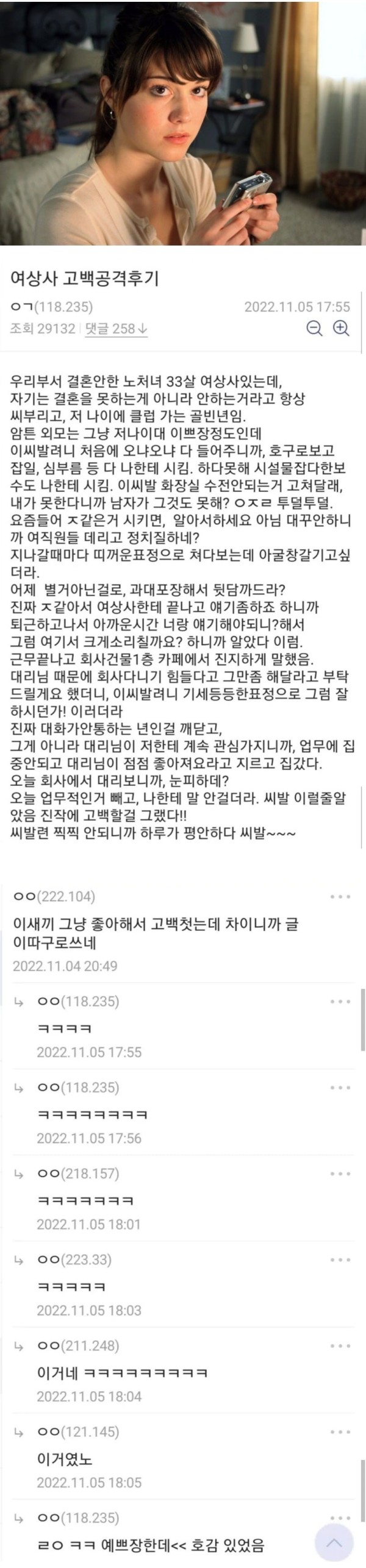 16831638315298.png