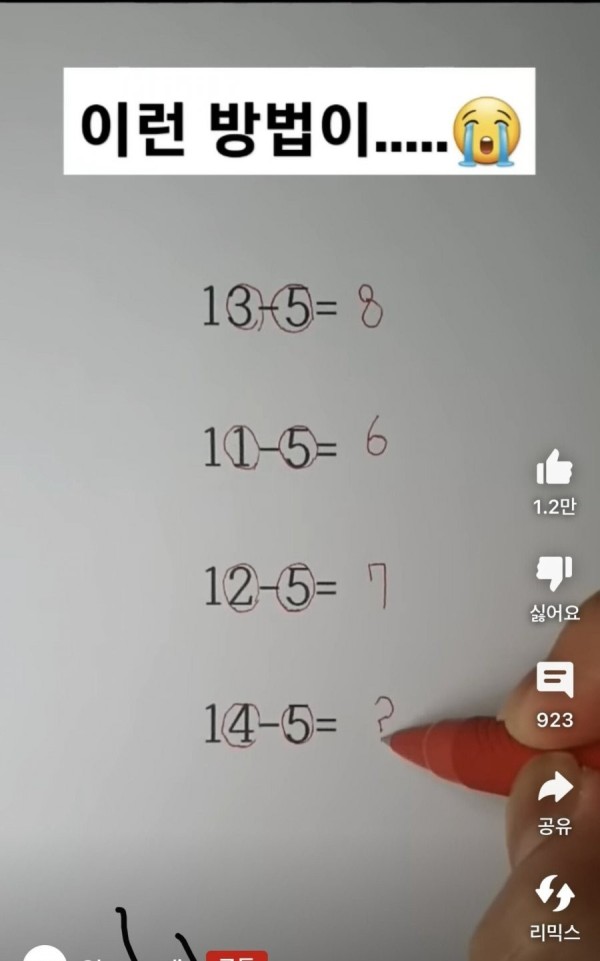 16831692363837.jpeg