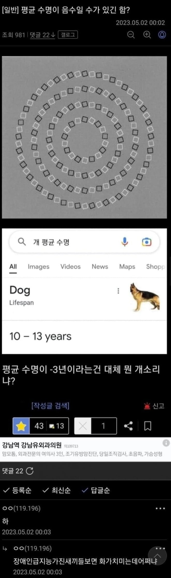 16832178525221.jpg