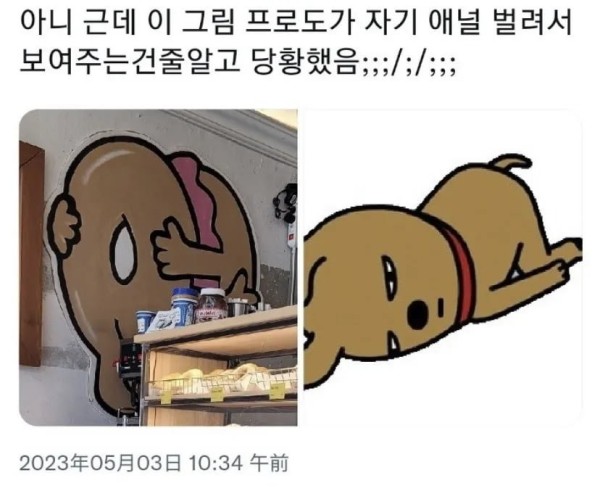 16832916601973.png