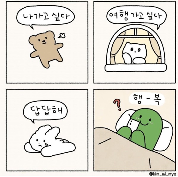 1683433846215.png