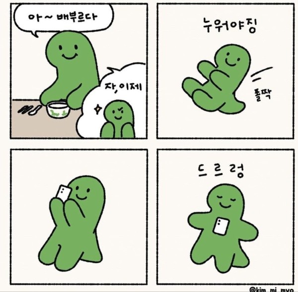16834338467518.jpg