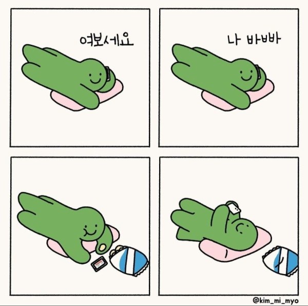 16834338477791.jpg