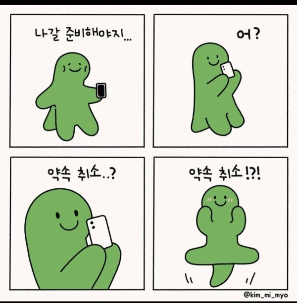 16834338482445.jpg