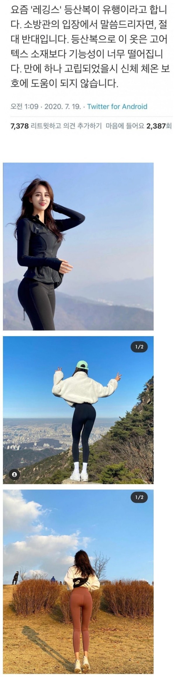 16835580527848.jpeg