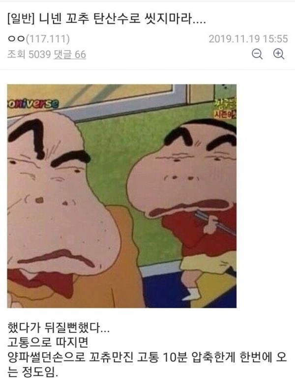 16836120622488.jpeg