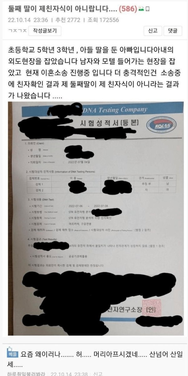 16836804684809.png