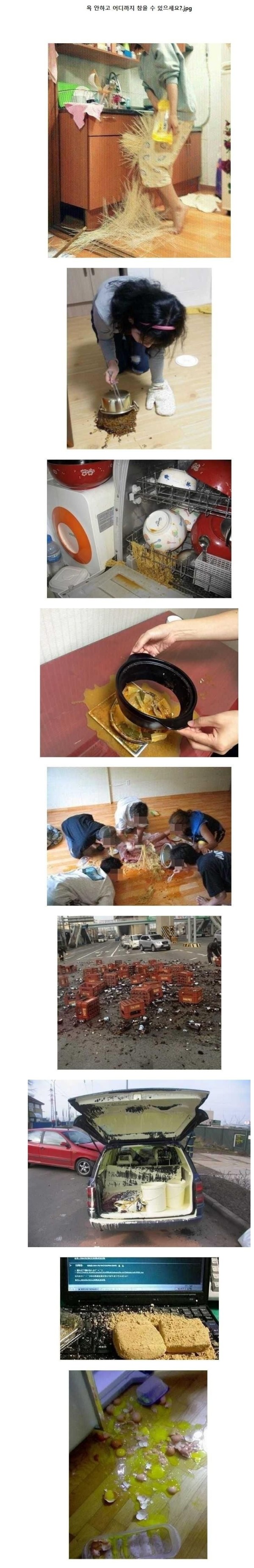 16837272484456.jpeg