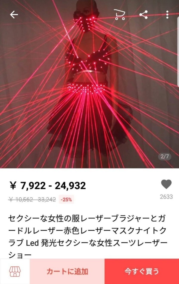 16838802456373.jpg