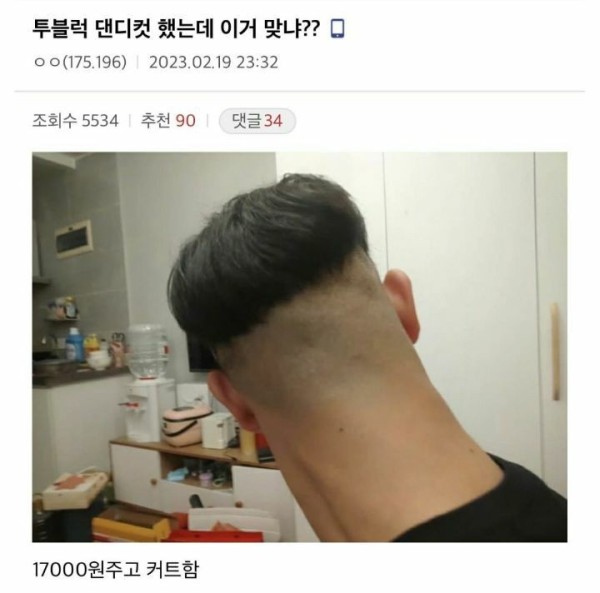 16840890502784.jpg