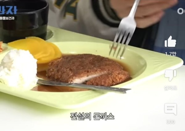 16841016512575.png