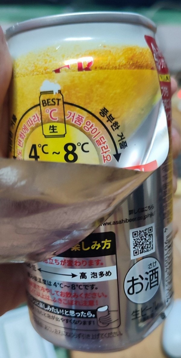 16841358547829.jpg