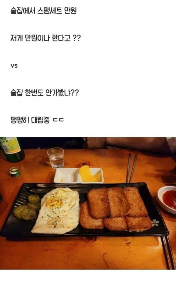16843014583032.jpeg