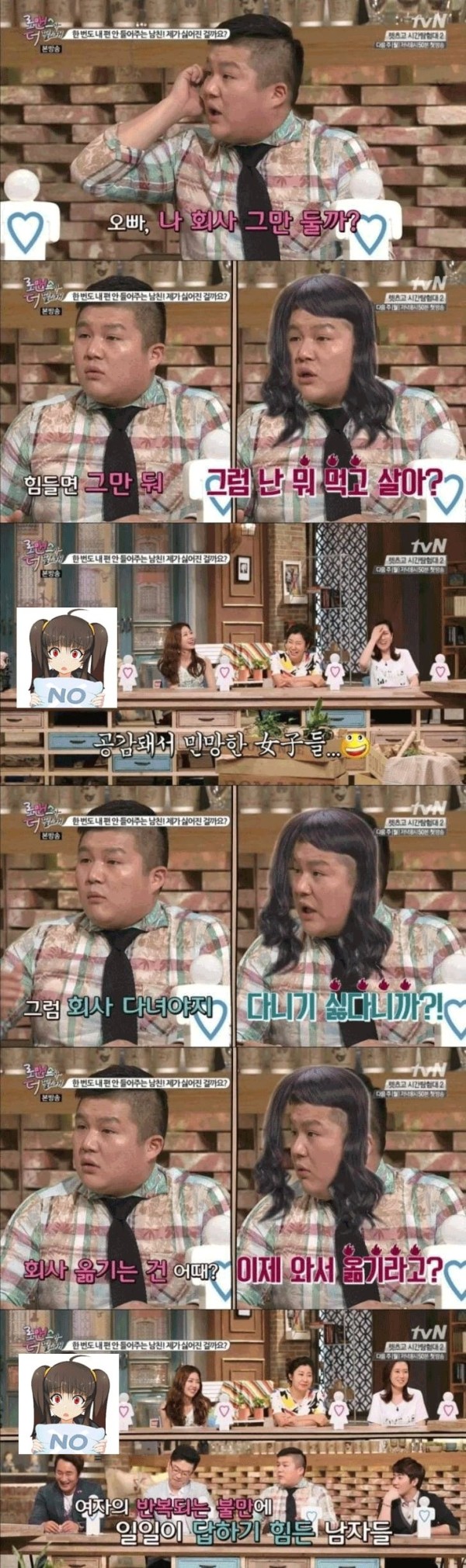 16843230536986.png