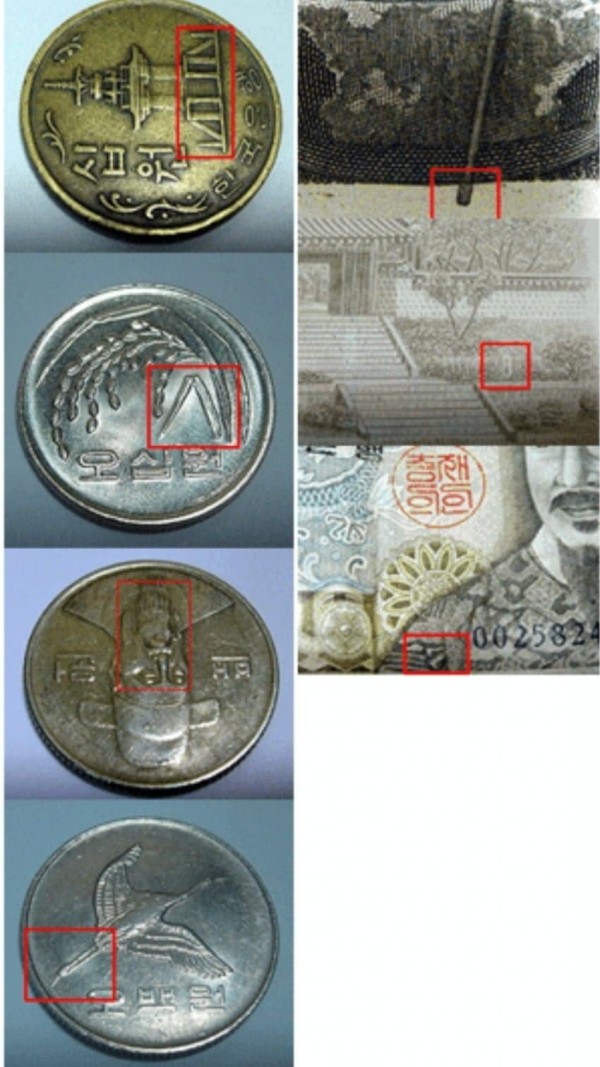 16844580489984.jpg
