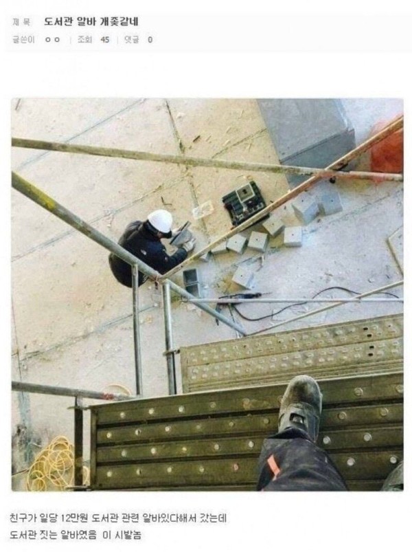 16848054563743.jpg