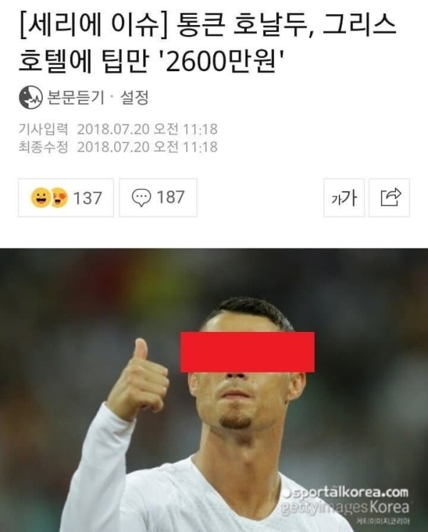 16848072550024.jpg