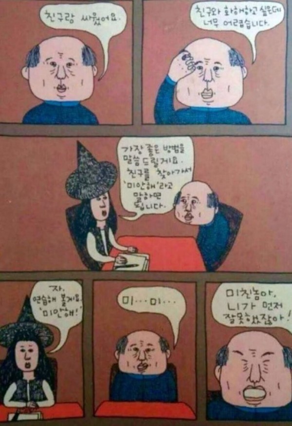 16848144557485.png