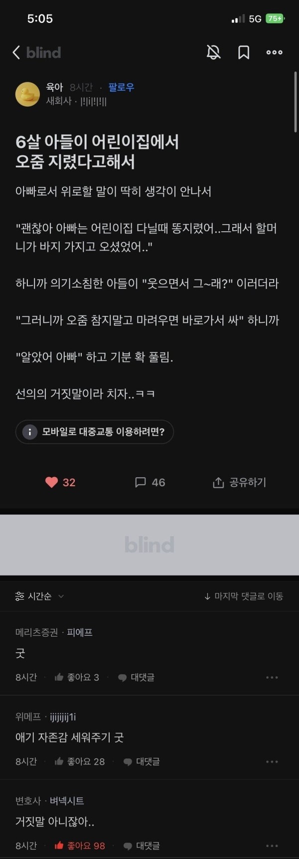 16848378463362.jpeg