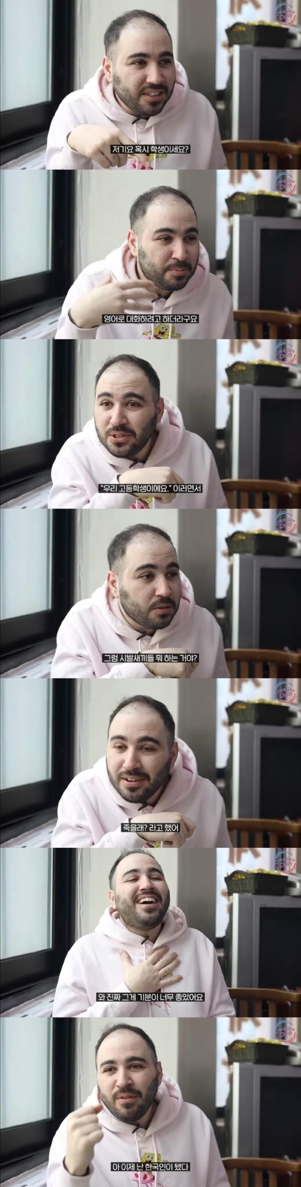 16848828389378.jpeg