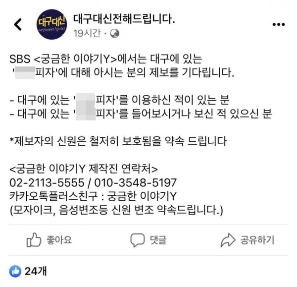 16849944563735.jpg