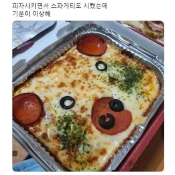 1685017853103.jpg