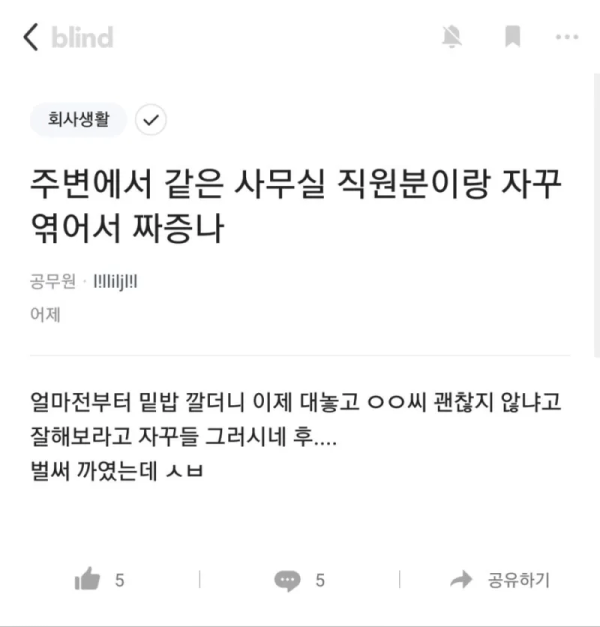 16850376546668.png