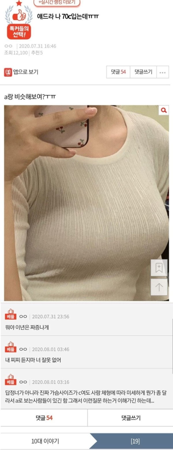 1685190645048.jpg