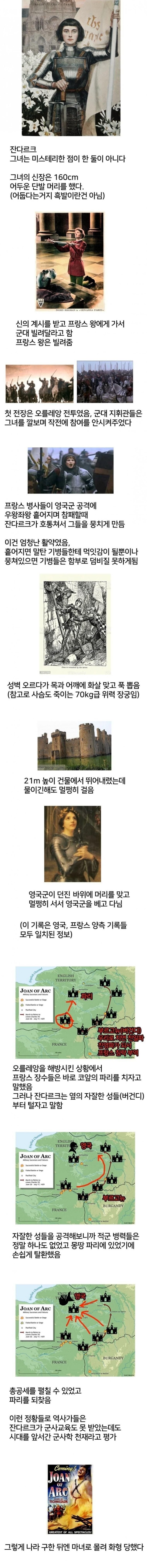 16851996494802.jpg