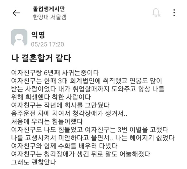 168526984677.png