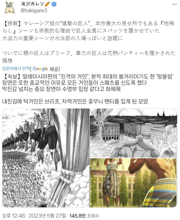 16853310546933.png