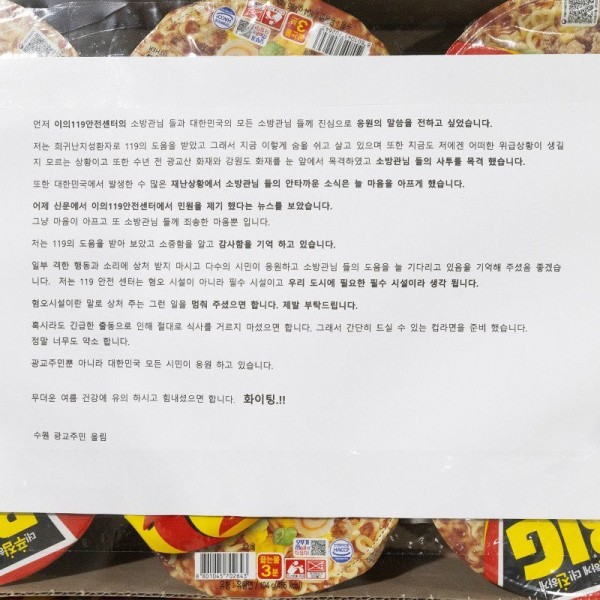 16890516555871.jpg