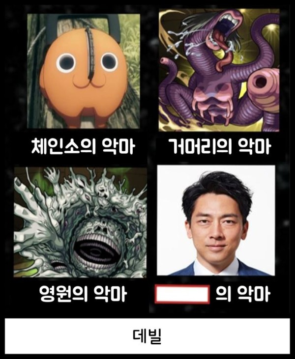 16890876498051.png