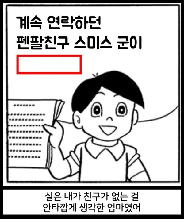 16890876508919.png