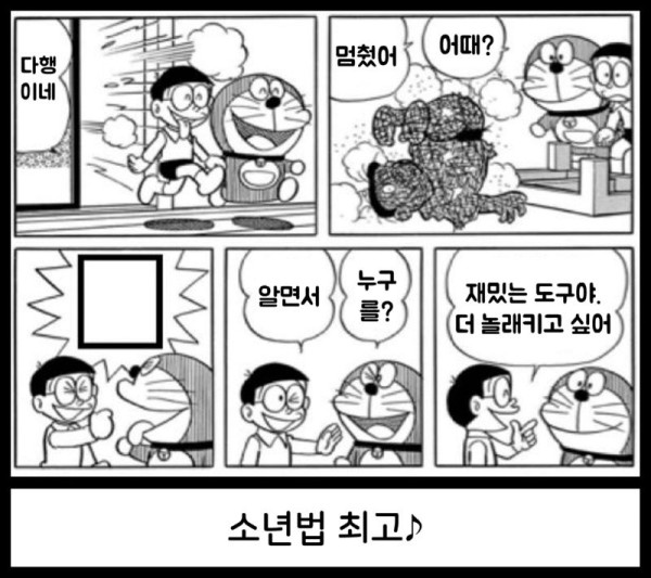 16890876566771.png
