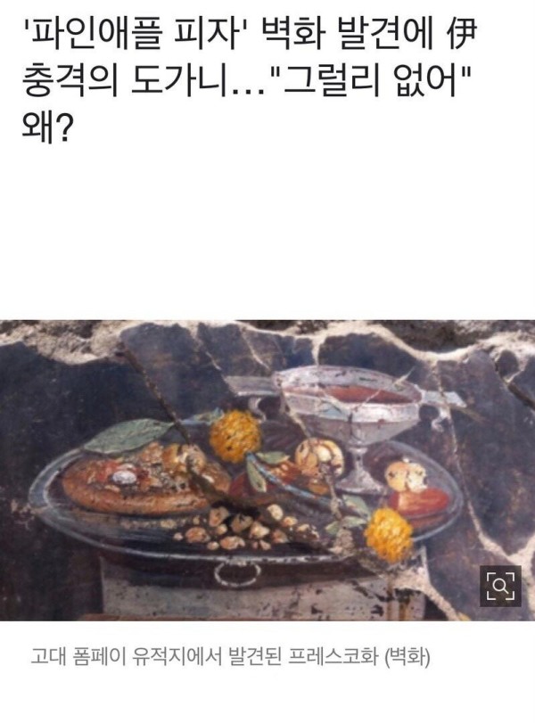 168964205476.jpg