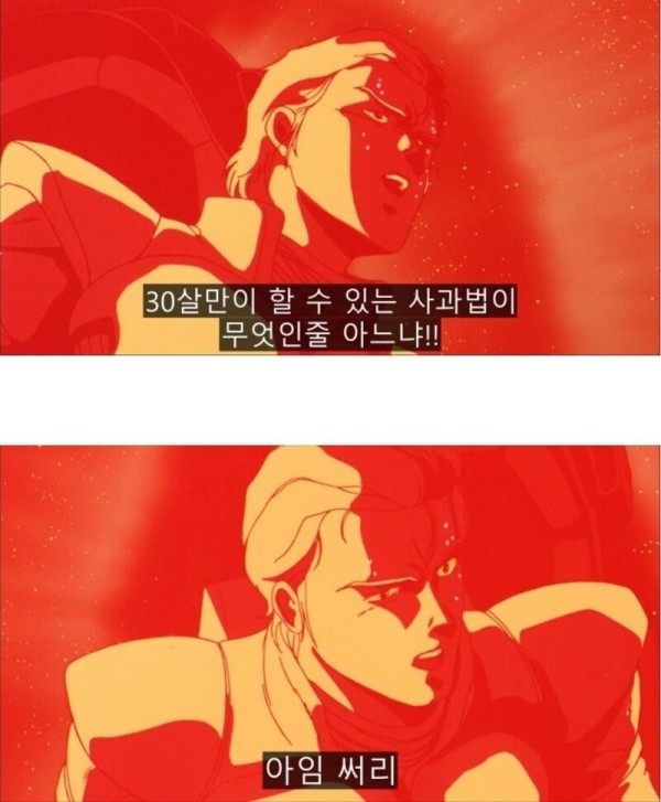 16896546582335.png