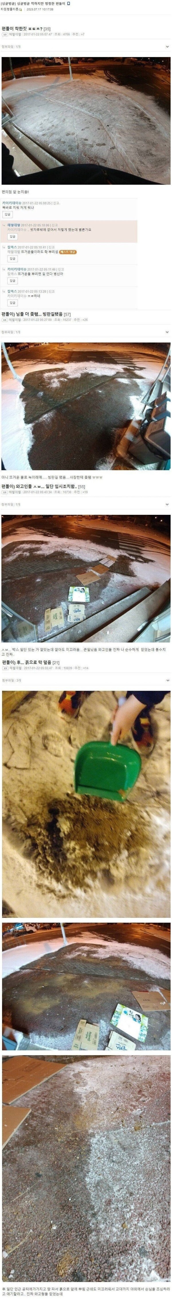 16896582555886.png