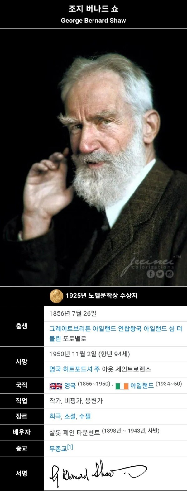 16897788459202.jpg