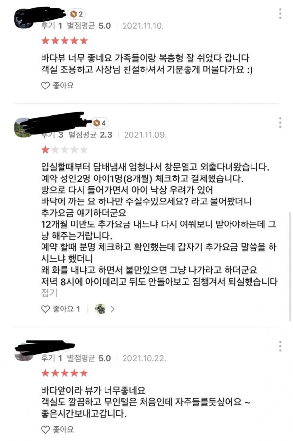 16899480558354.jpg
