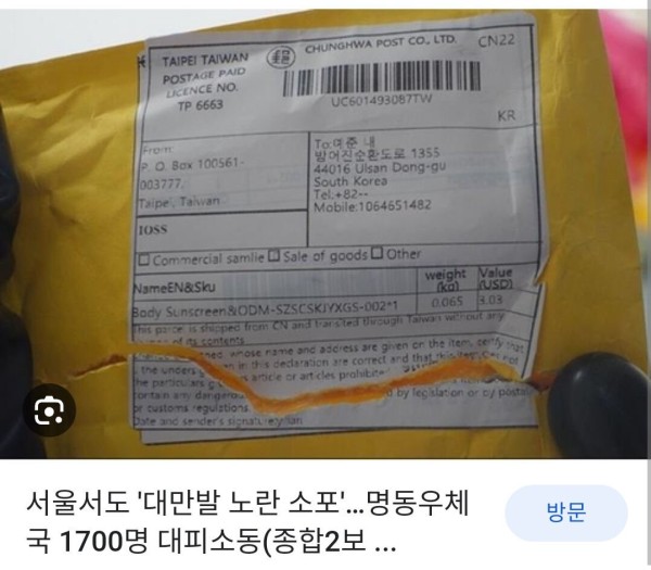 16899930552842.jpg