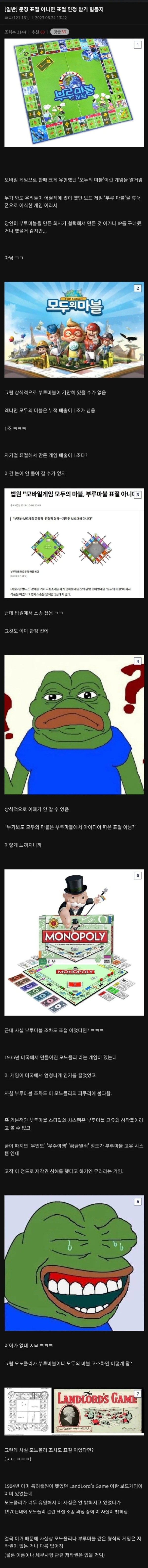 16900020654817.jpg