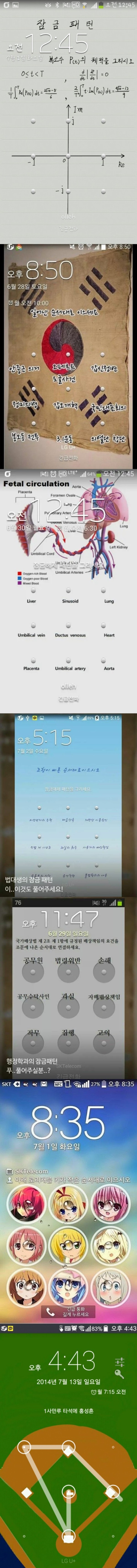 16900236644098.jpg