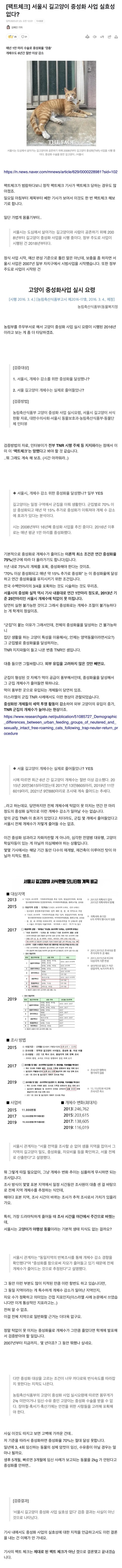 16900812697557.png