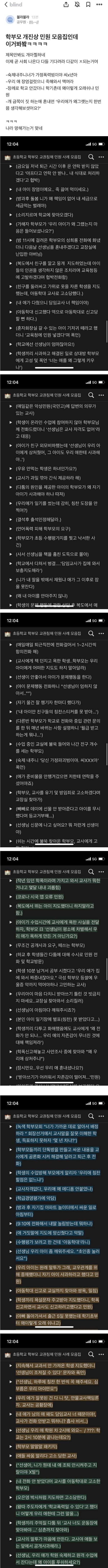 1690111873068.jpg