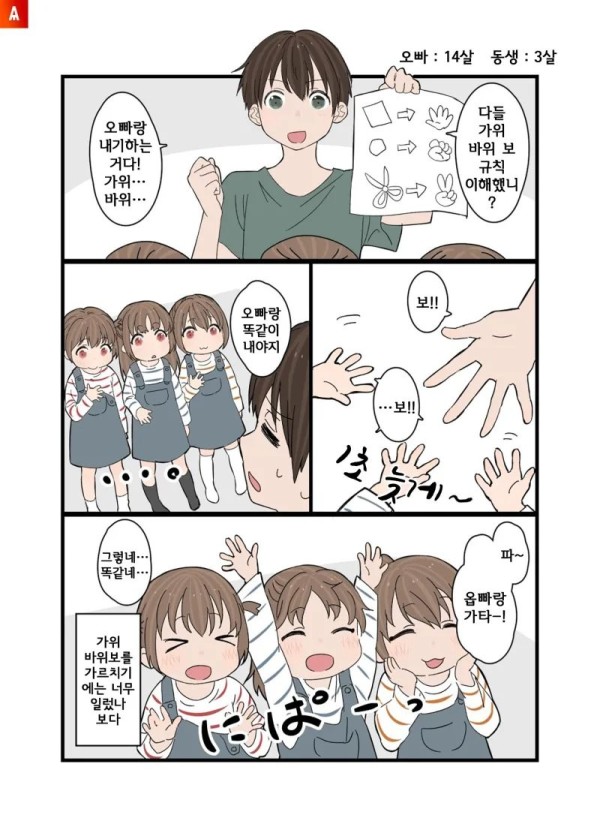 16901244661933.png